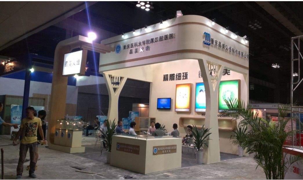 贵阳展览搭建展厅设计木材表面处理技术