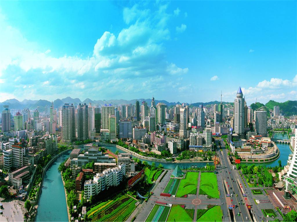 贵阳十三五打造成为全国生态会展名城，建成国际会议目的地城市